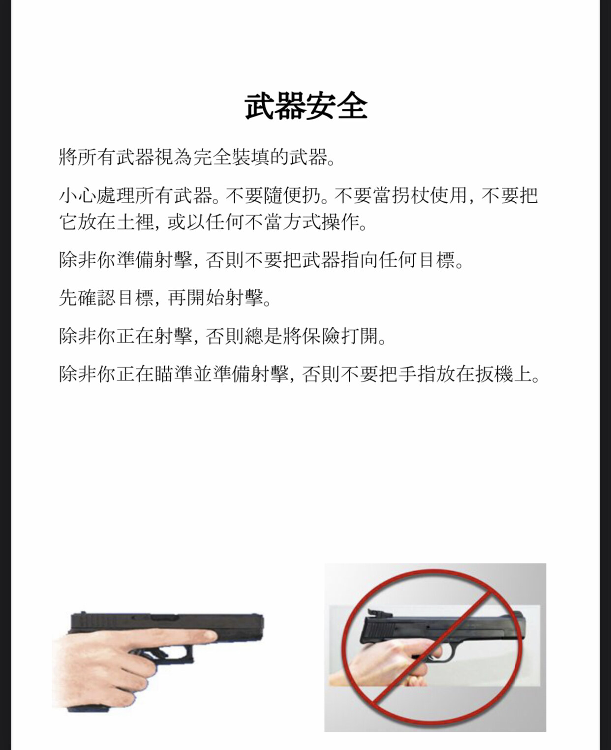 https://telegra.ph/file/eec08aa6dc7186df99e7d.jpg
