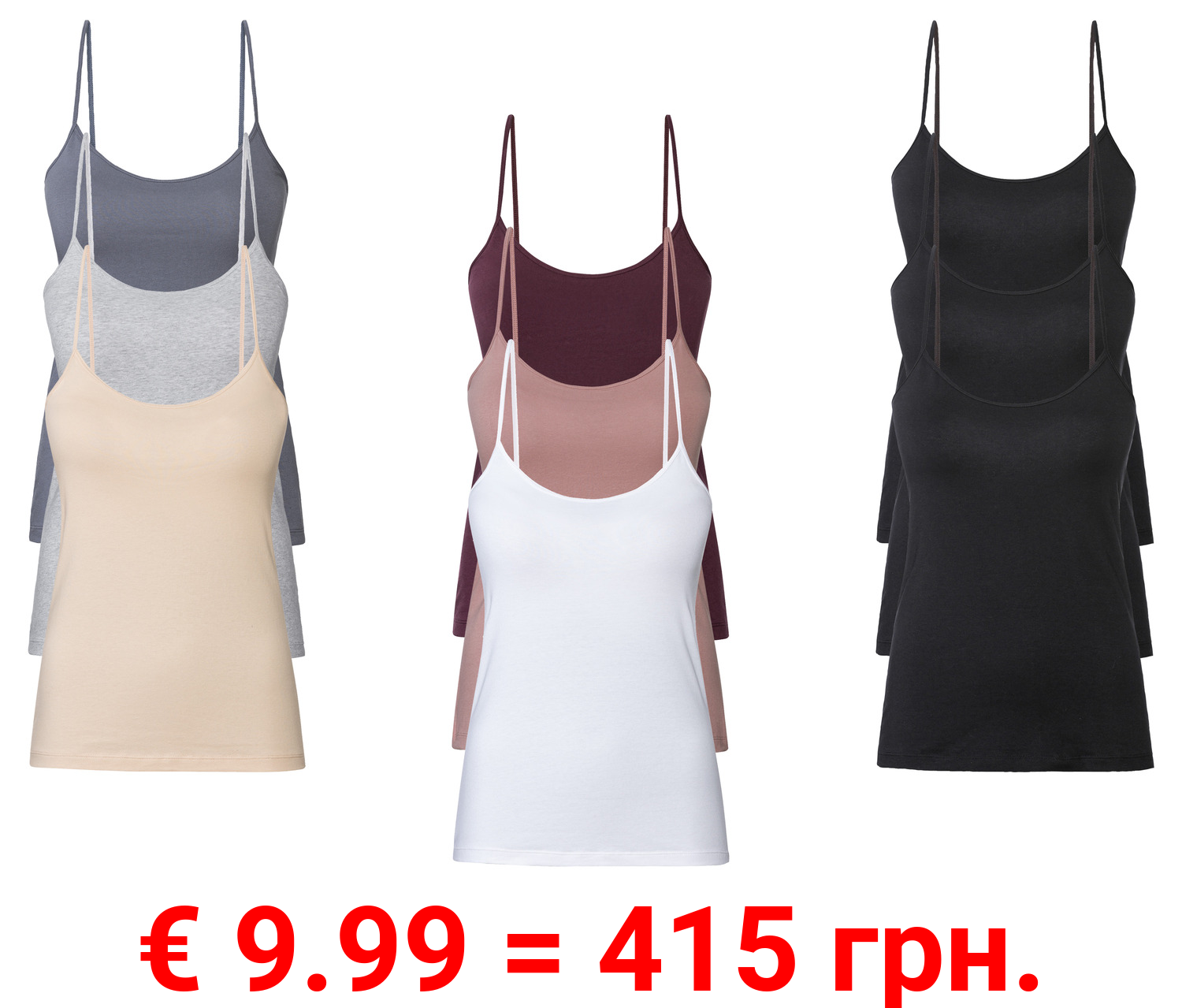 esmara® Damen Spaghettiträgerhemden, 3 Stück, mit hohem Baumwollanteil