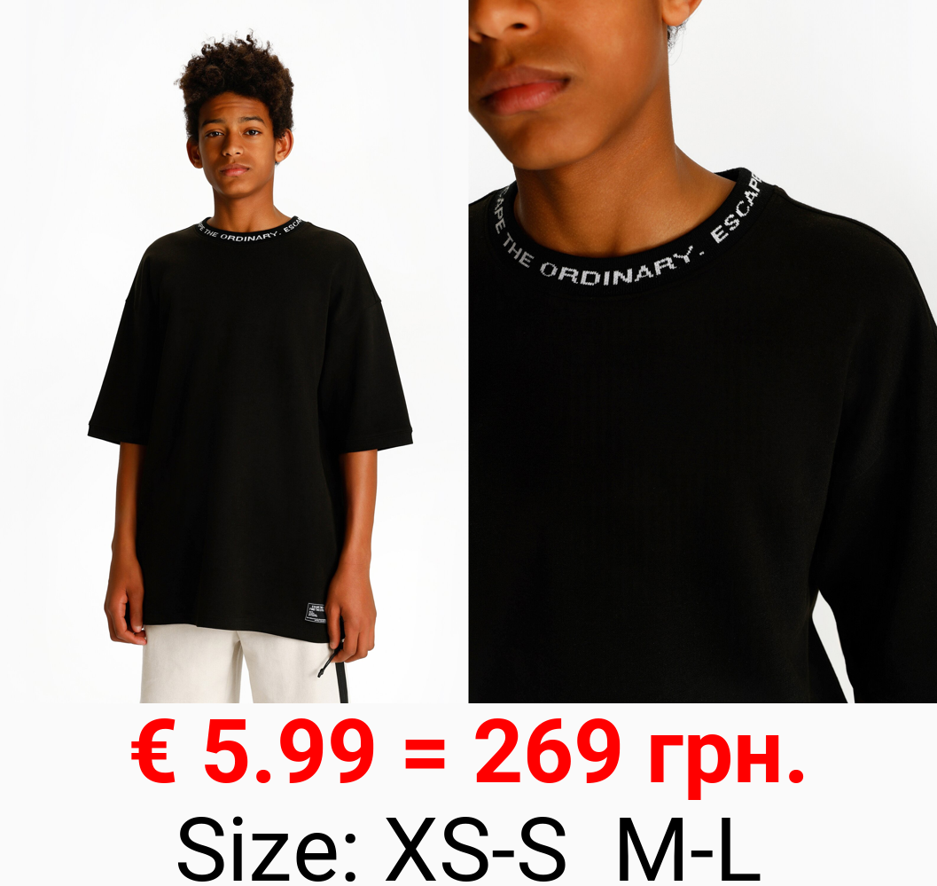 Plush jersey T-shirt