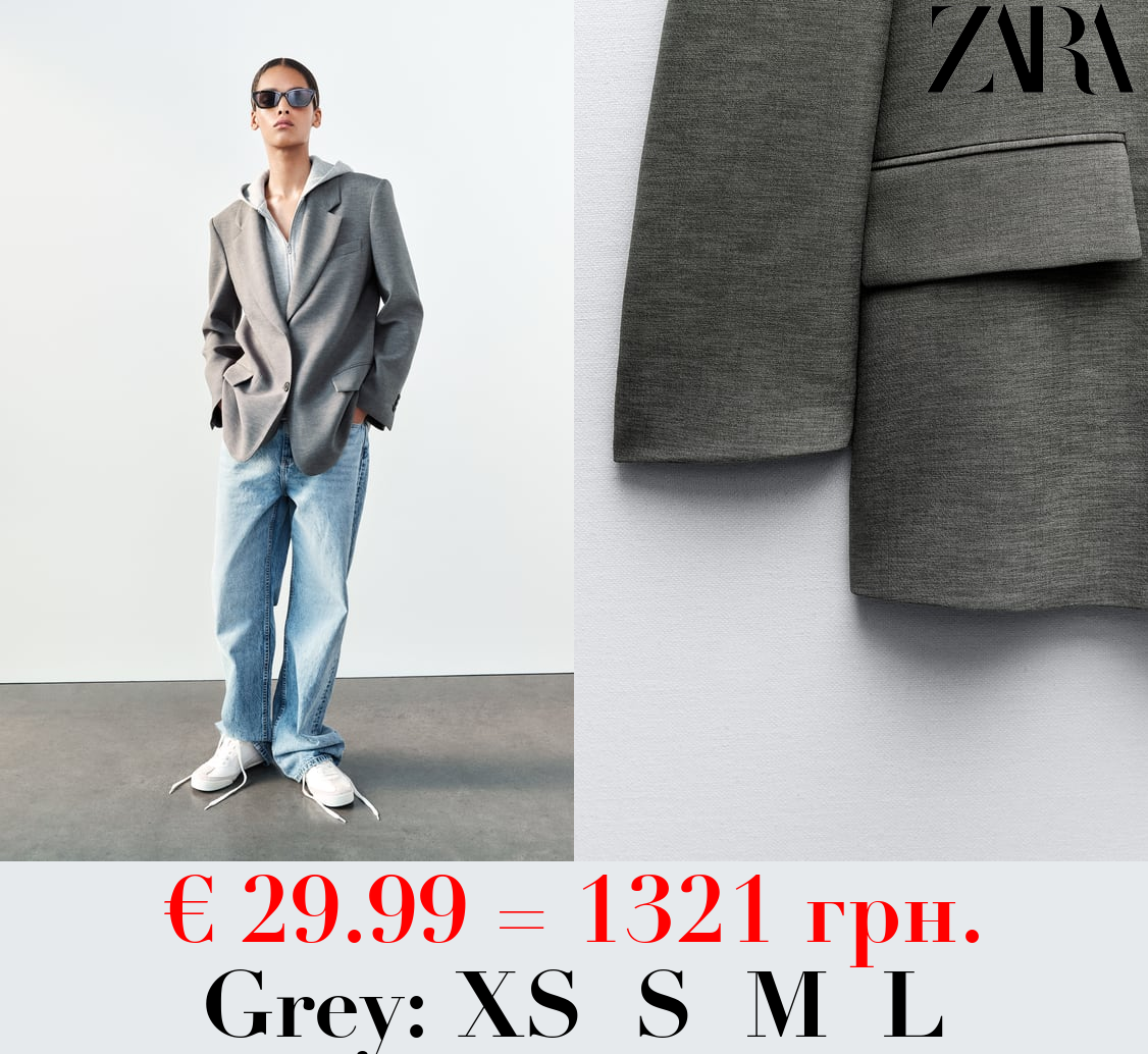 COMBINED BLAZER WITH HOOD