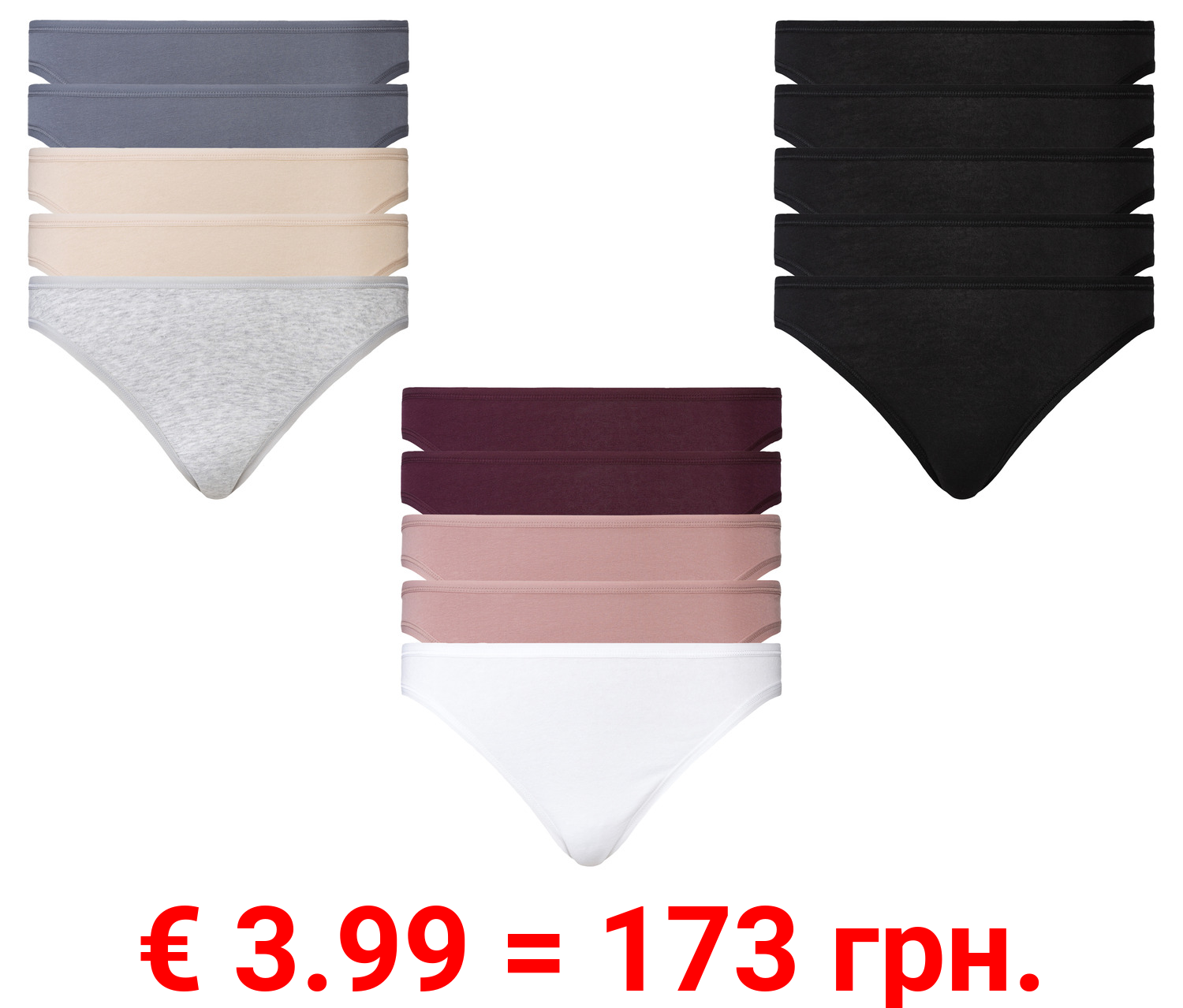 esmara® Damen Strings, 5 Stück, mit hohem Baumwollanteil