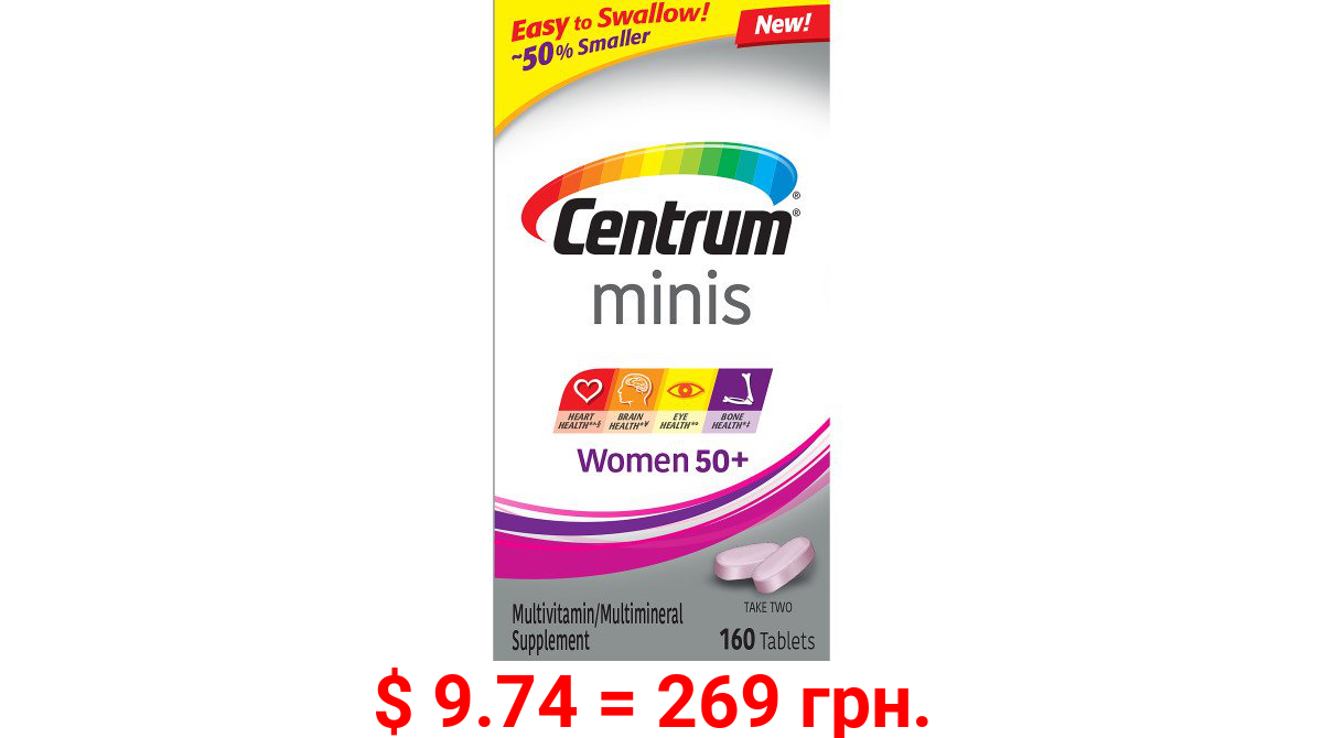 Centrum Minis Women 50 Plus Non-Gmo Multivitamin Supplement Tablets, 160 Ct