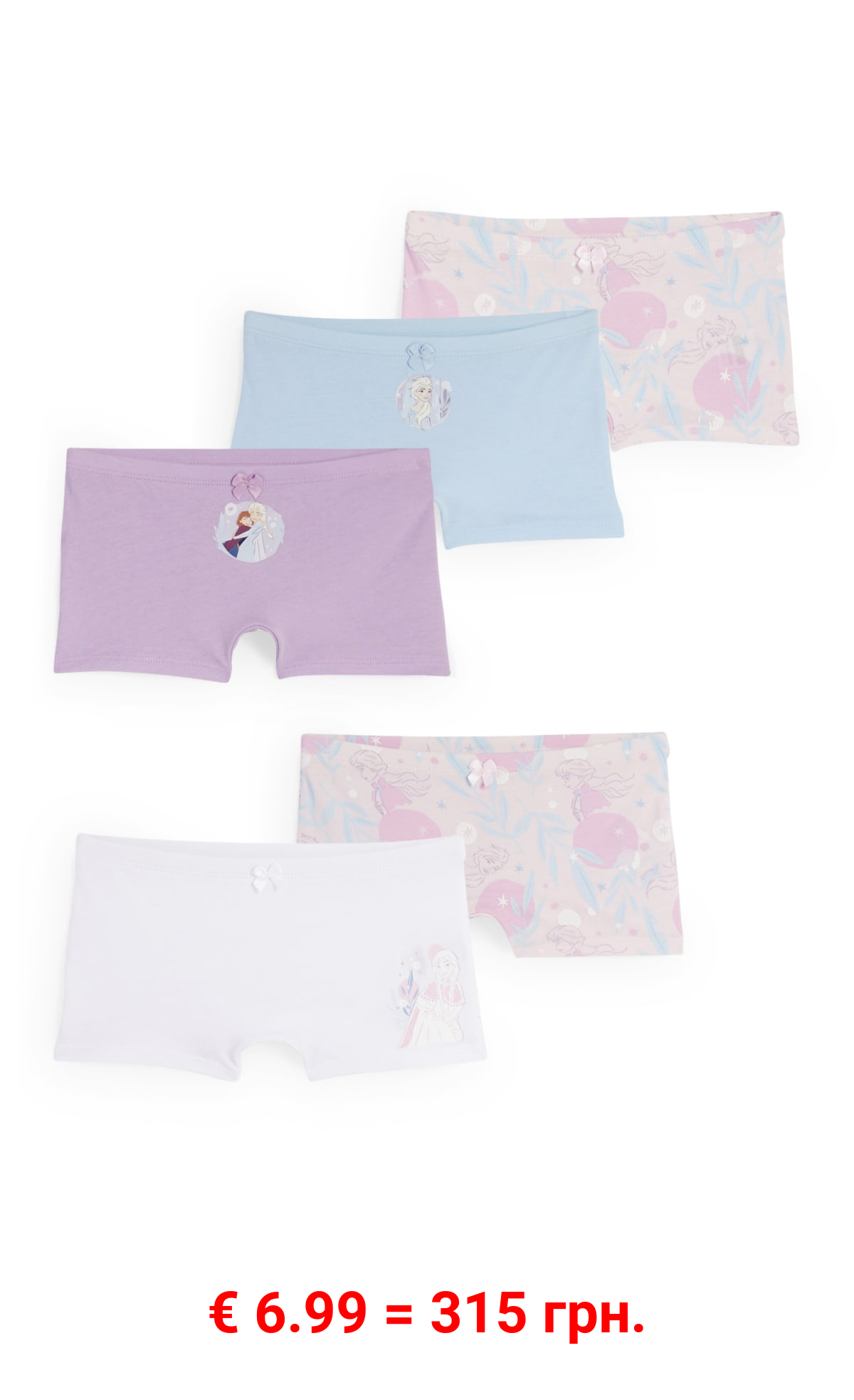 Multipack 5er - Die Eiskönigin - Boxershorts