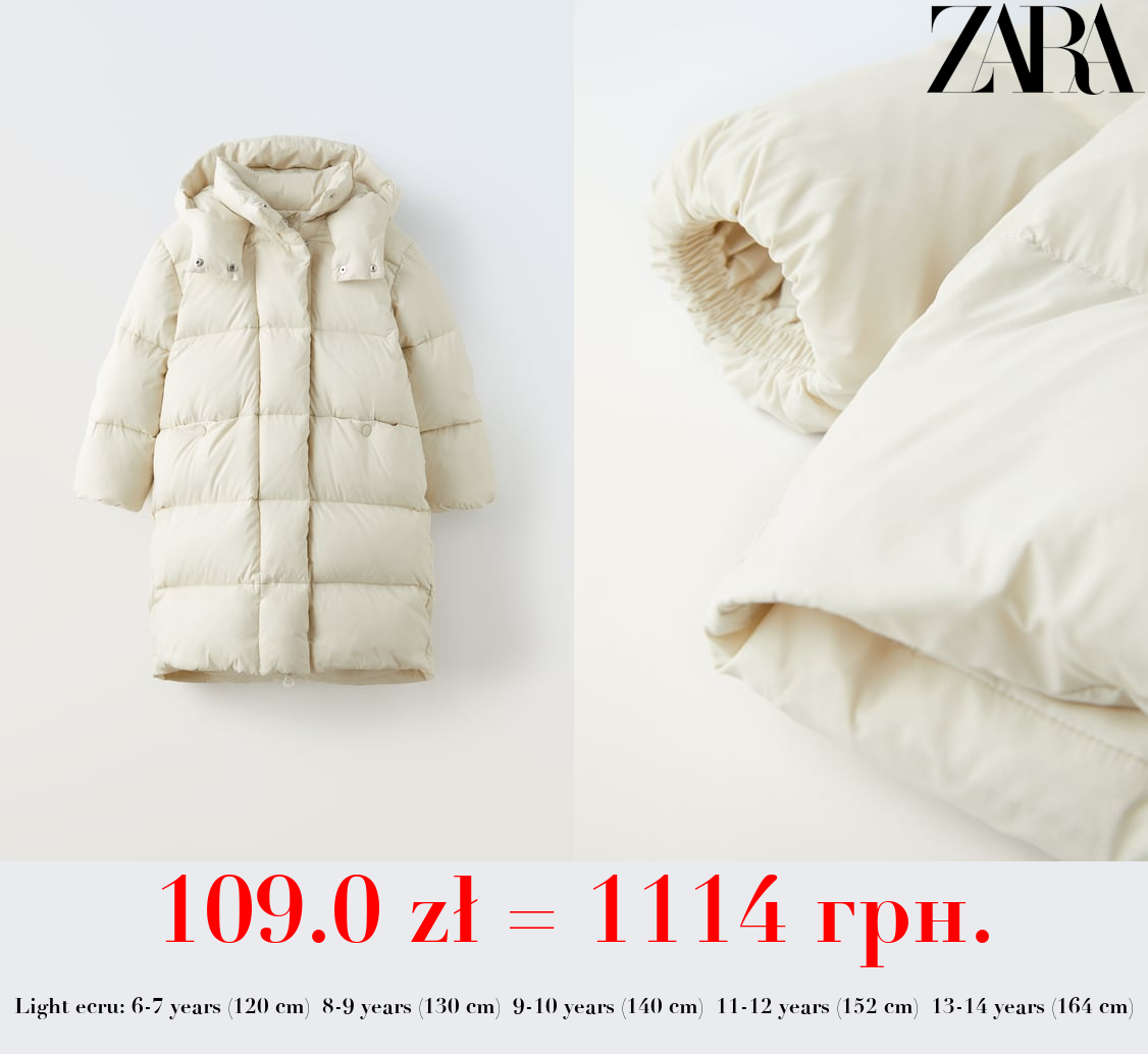 LONG FEATHER AND DOWN JACKET