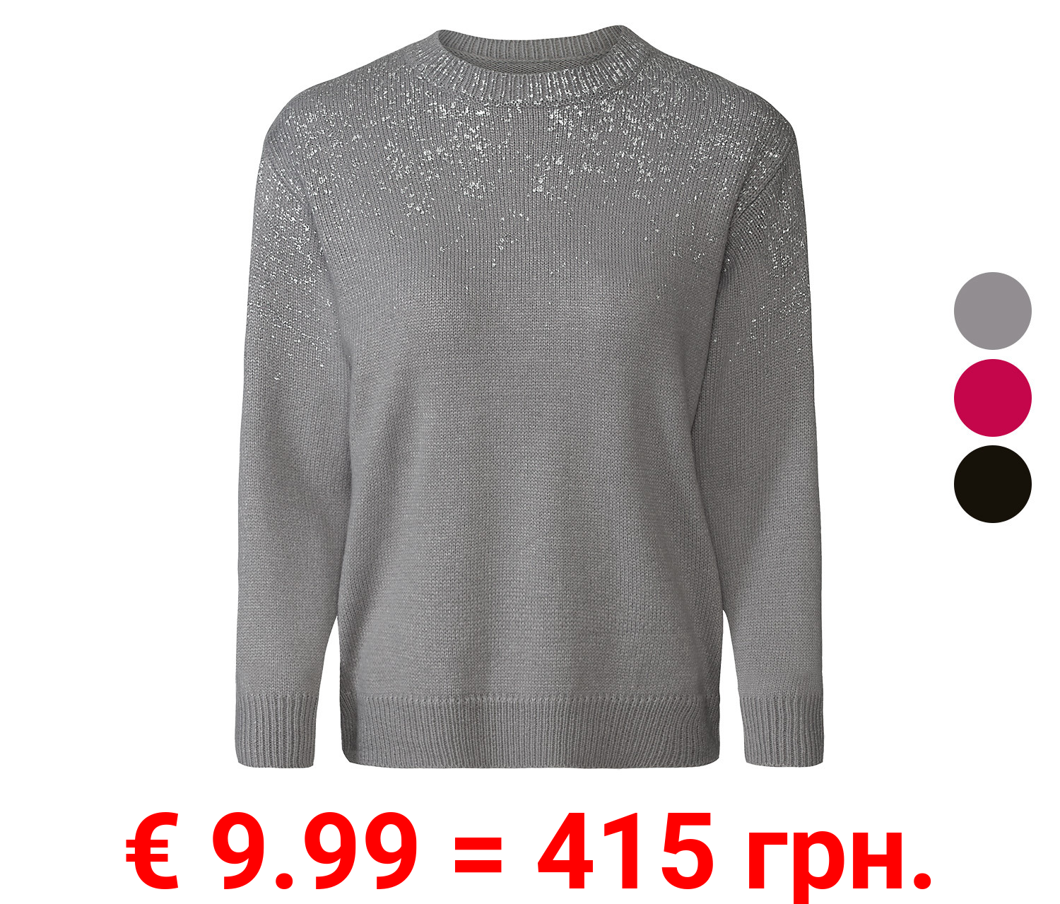 esmara® Damen Pullover mit festlichem Glitzereffekt