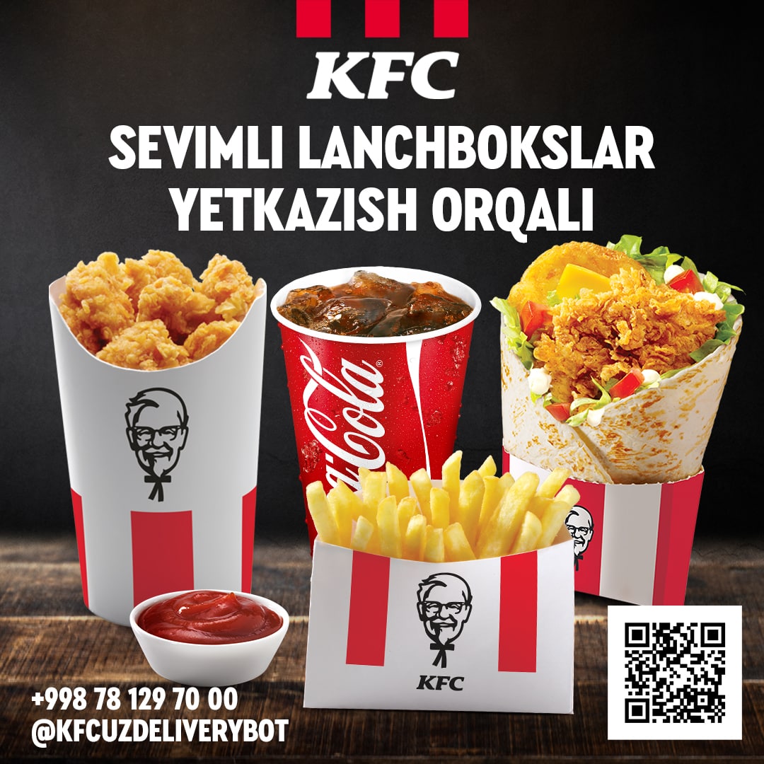 KFC Uzbekistan – Telegram