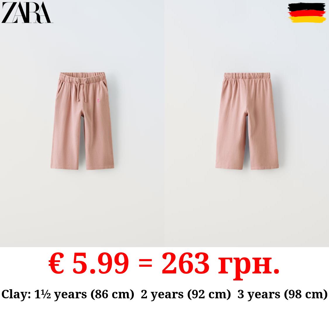 EMBROIDERED PLUSH JERSEY TROUSERS