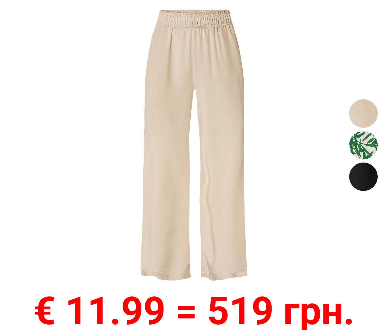 esmara® Damen Sommerhose mit weitem Bein