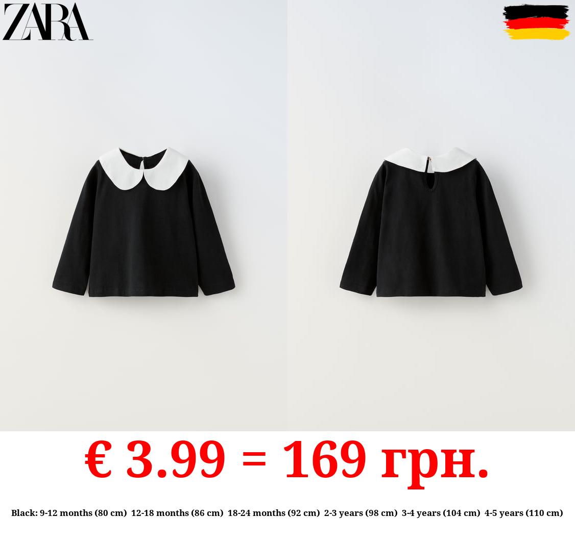 T-SHIRT WITH PETER PAN COLLAR