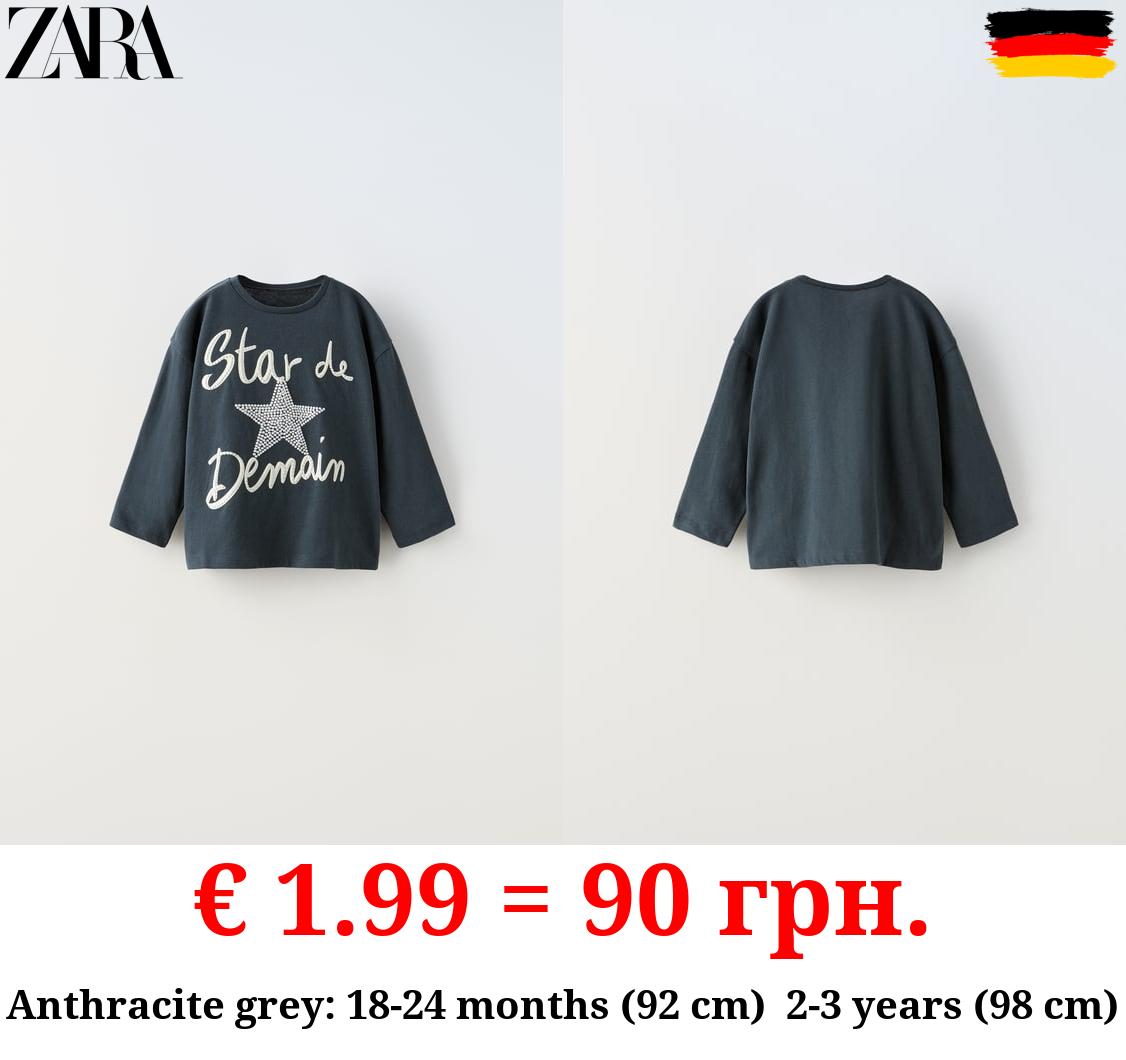 T-SHIRT WITH SHIMMER AND SLOGAN