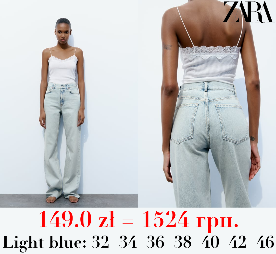 TRF HIGH-RISE WIDE-LEG JEANS