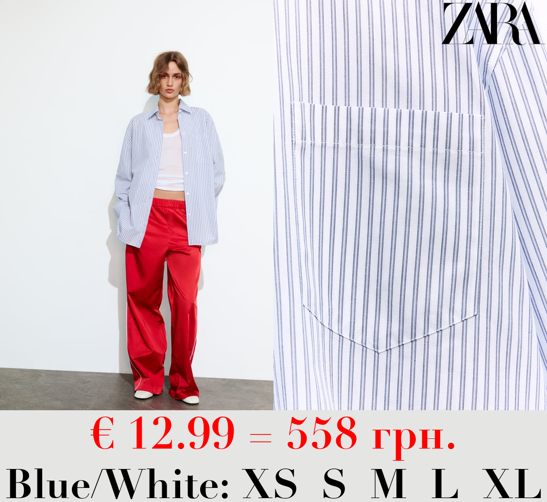 OVERSIZE GABARDINE SHIRT