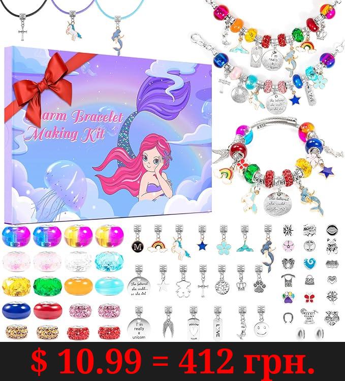 BDBKYWY Charm Bracelet Making Kit & Unicorn/Mermaid Girl Toy- ideal Crafts  for Girls Ages 8-12 The Perfect Gifts for Girls who Inspire Imagination and  Create Magic with Art Set and Jewelry Making
