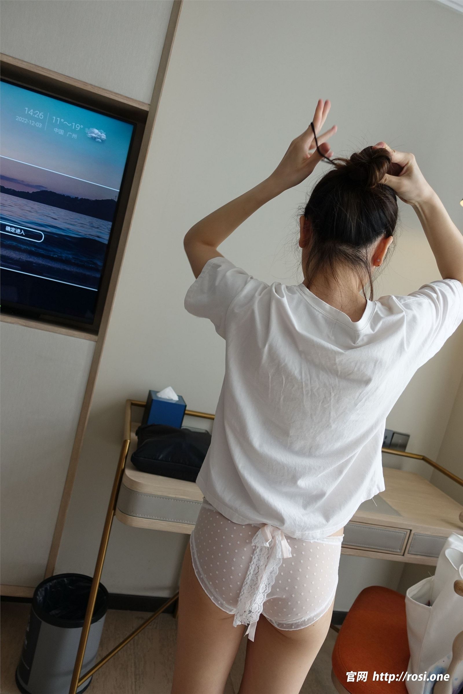 图片[131]-[ROSI写真]2023.01.13 NO.4057-六色网