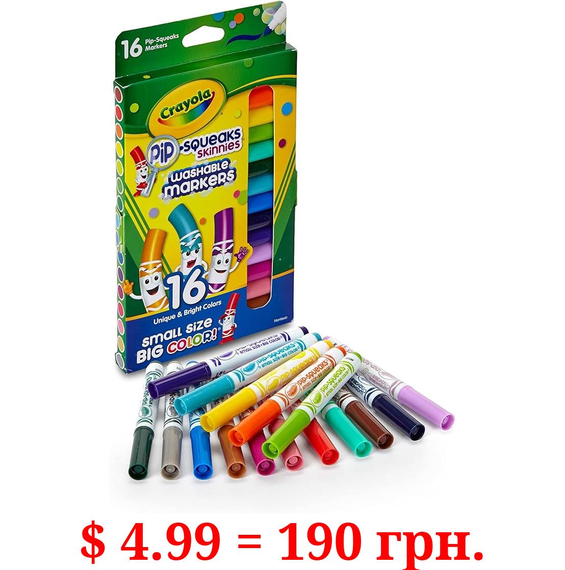 Crayola Washable Pip Squeaks Skinnies Markers, 16 Count, School Supplies, Gifts for Boys and Girls