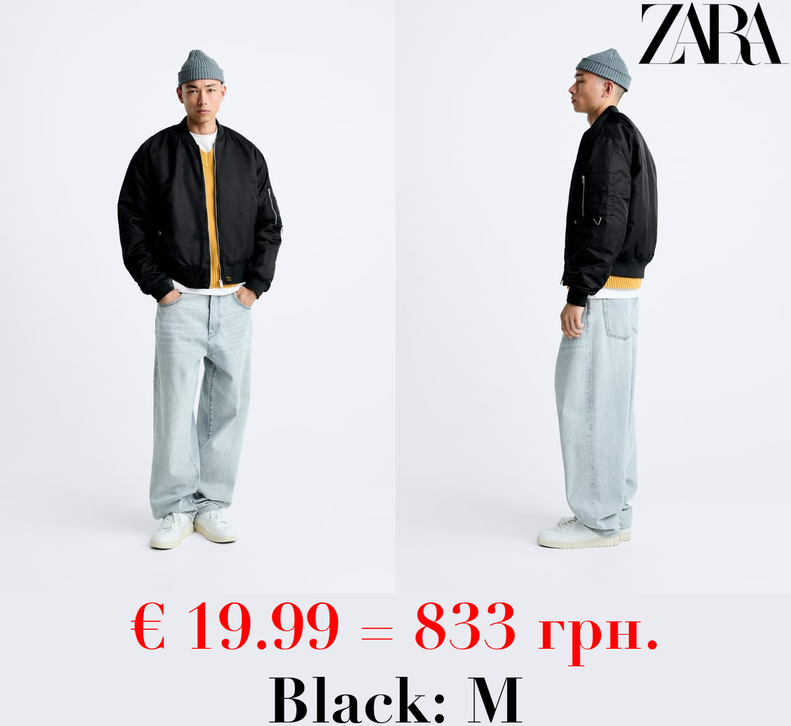 QUILTED BOMBER JACKET