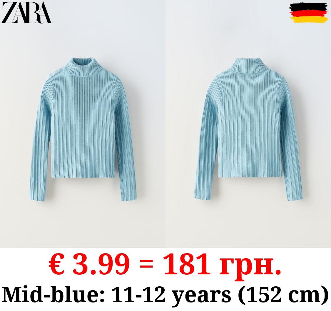 RIBBED TURTLENECK SWEATER