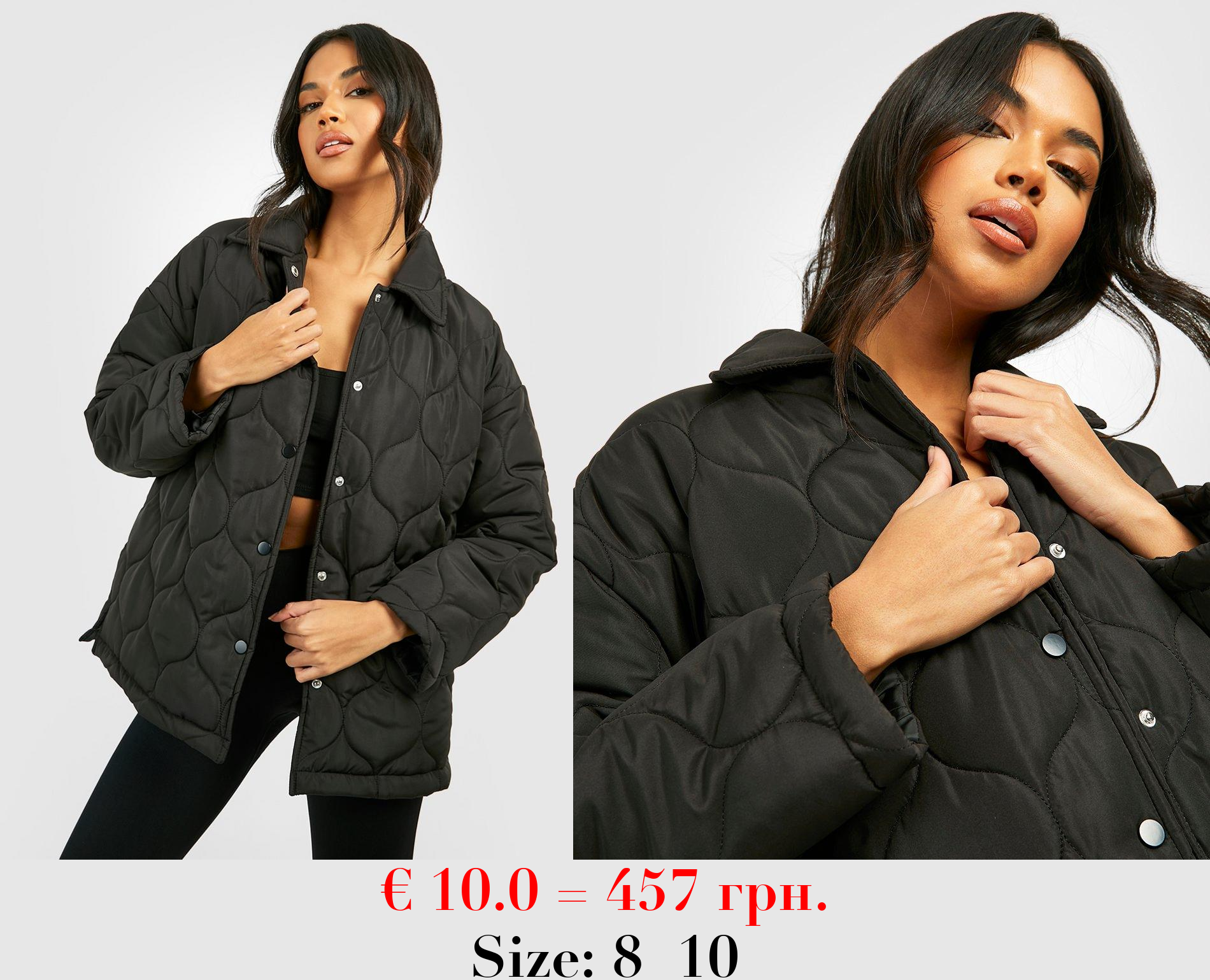 Wave Quilted Oversized Puffer Jacket