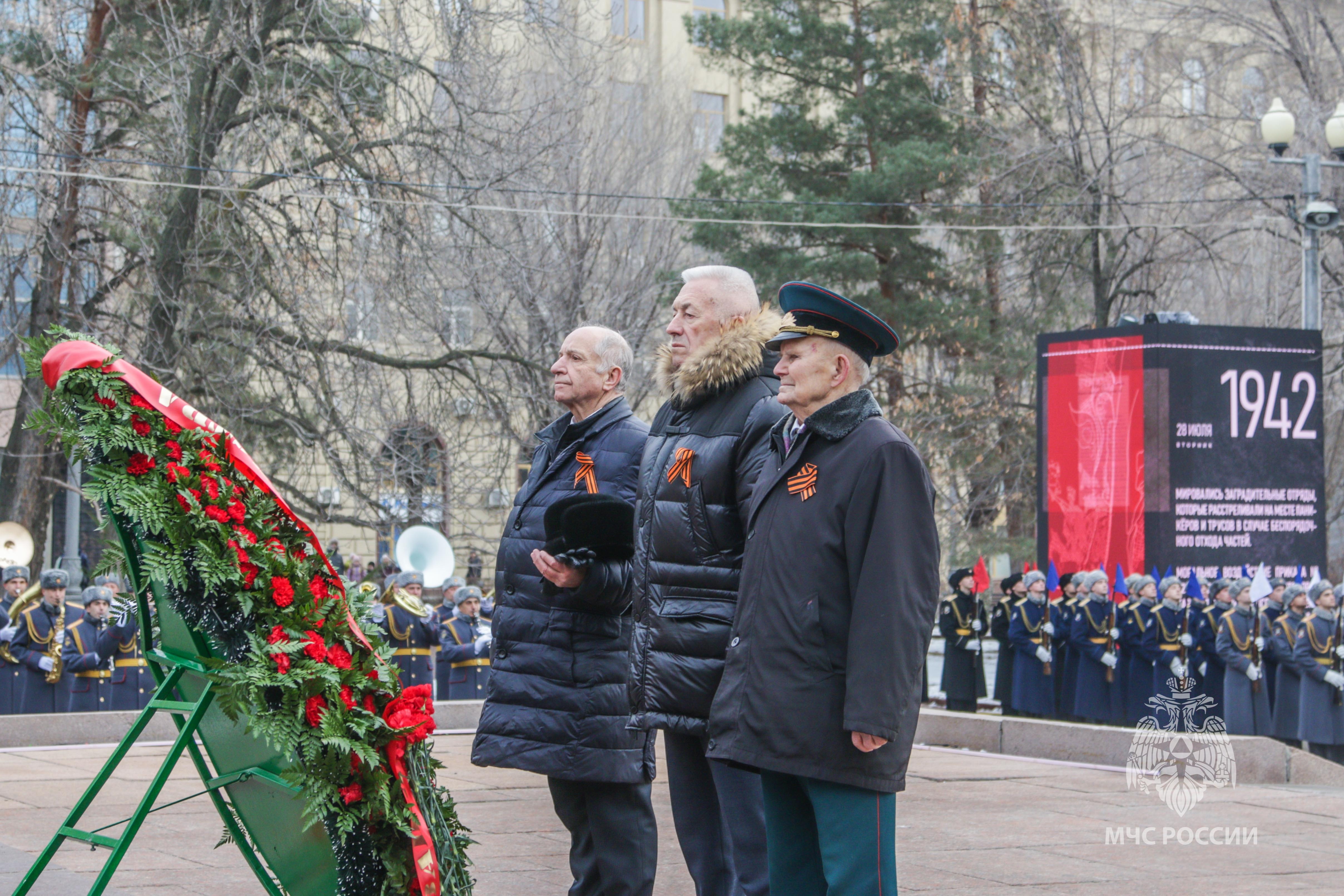 4 ноября 2023 в волгограде