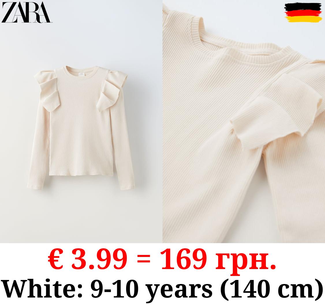 RIBBED T-SHIRT WITH RUFFLES