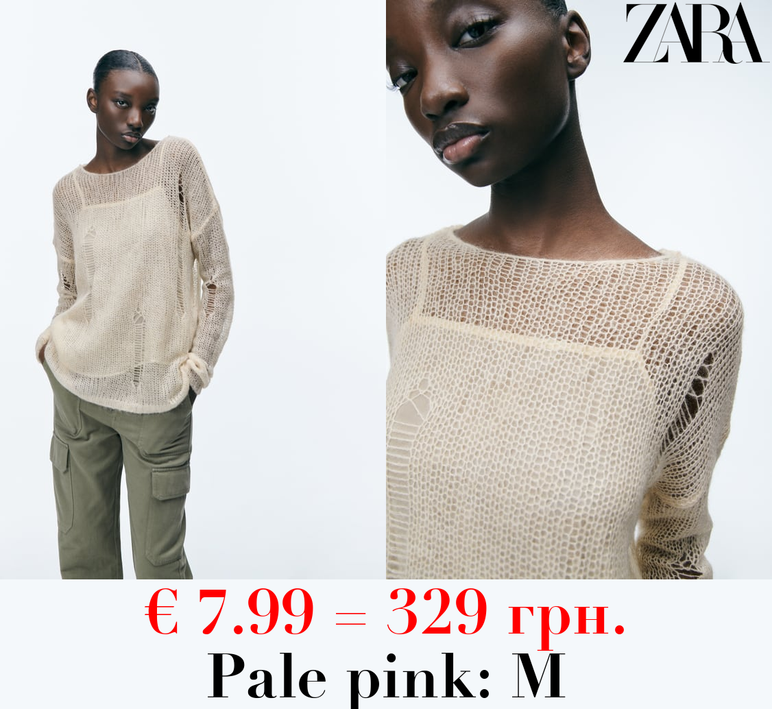 WOOL AND ALPACA BLEND RIPPED KNIT SWEATER