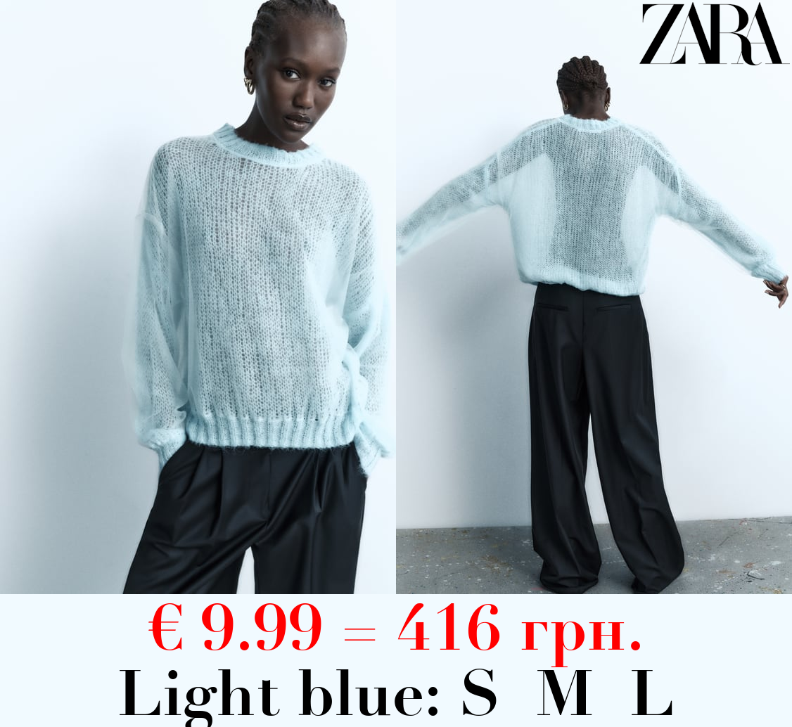 KNIT SWEATER WITH CONTRAST TULLE SLEEVES