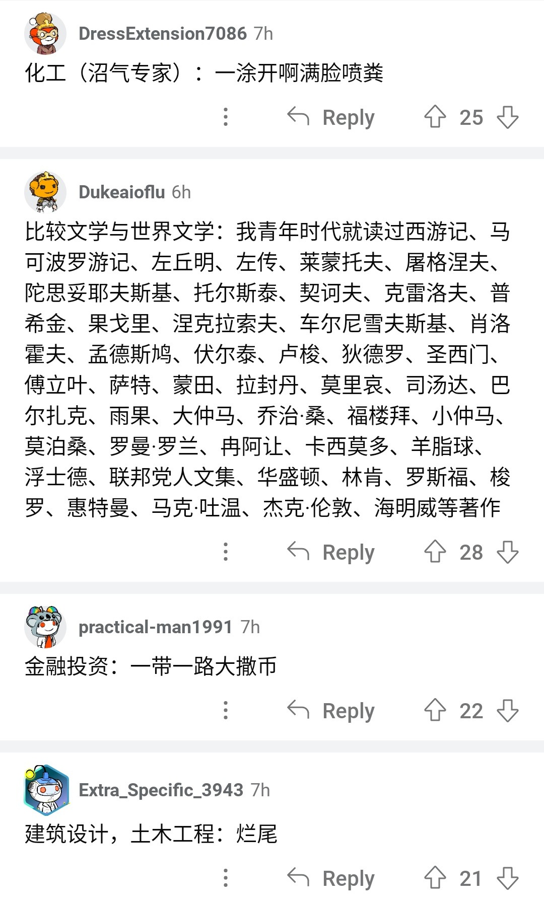 https://telegra.ph/file/eef62f6b3818946b7ff9f.jpg