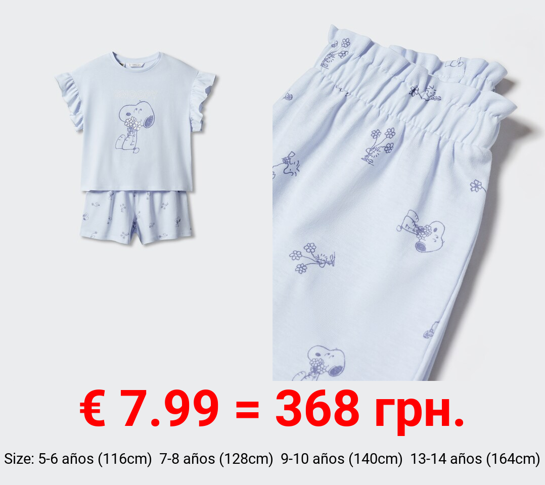 Pijama corto estampado