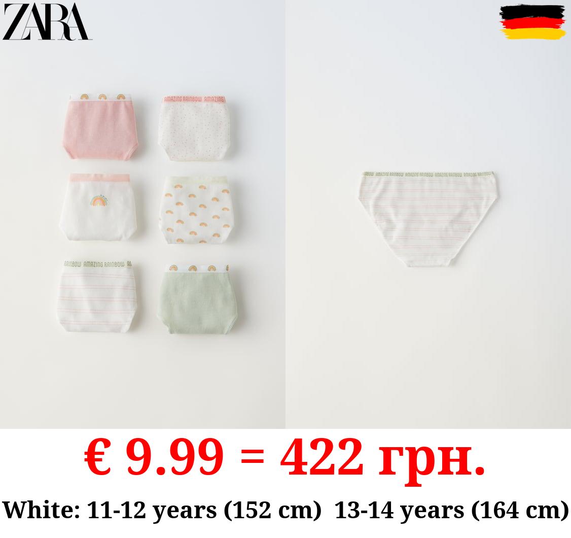 6-14 YEARS/ PACK OF SIX RAINBOW BRIEFS