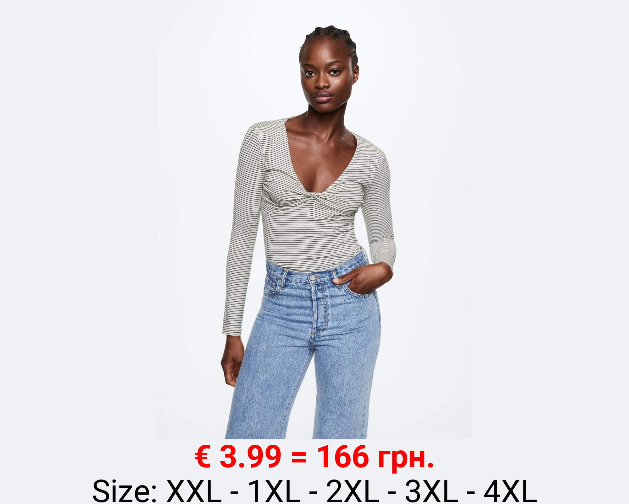 Camiseta detalle nudo