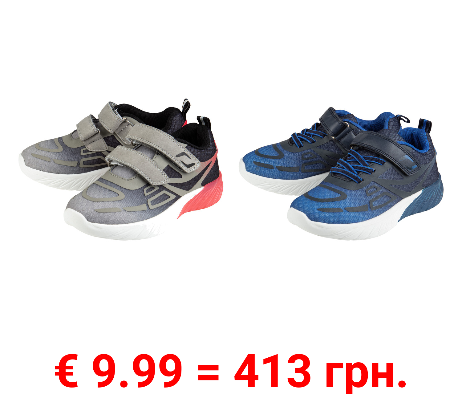 lupilu® Kleinkinder Jungen Kinder-Blinkschuhe mit Mesh-Futter