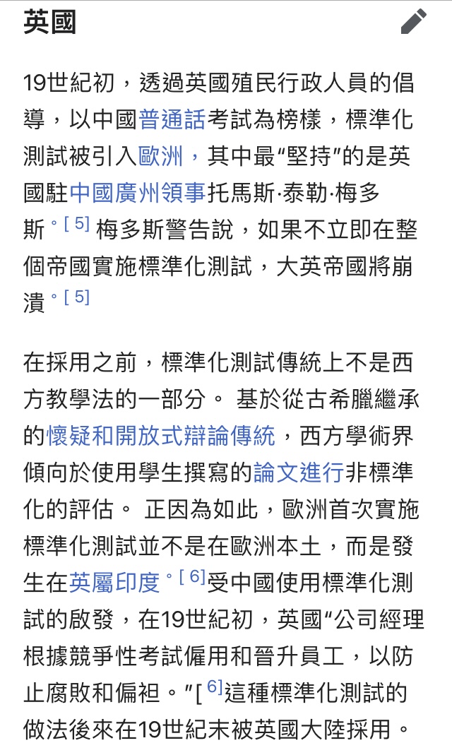 https://telegra.ph/file/ef05c98e481704b10d70c.jpg