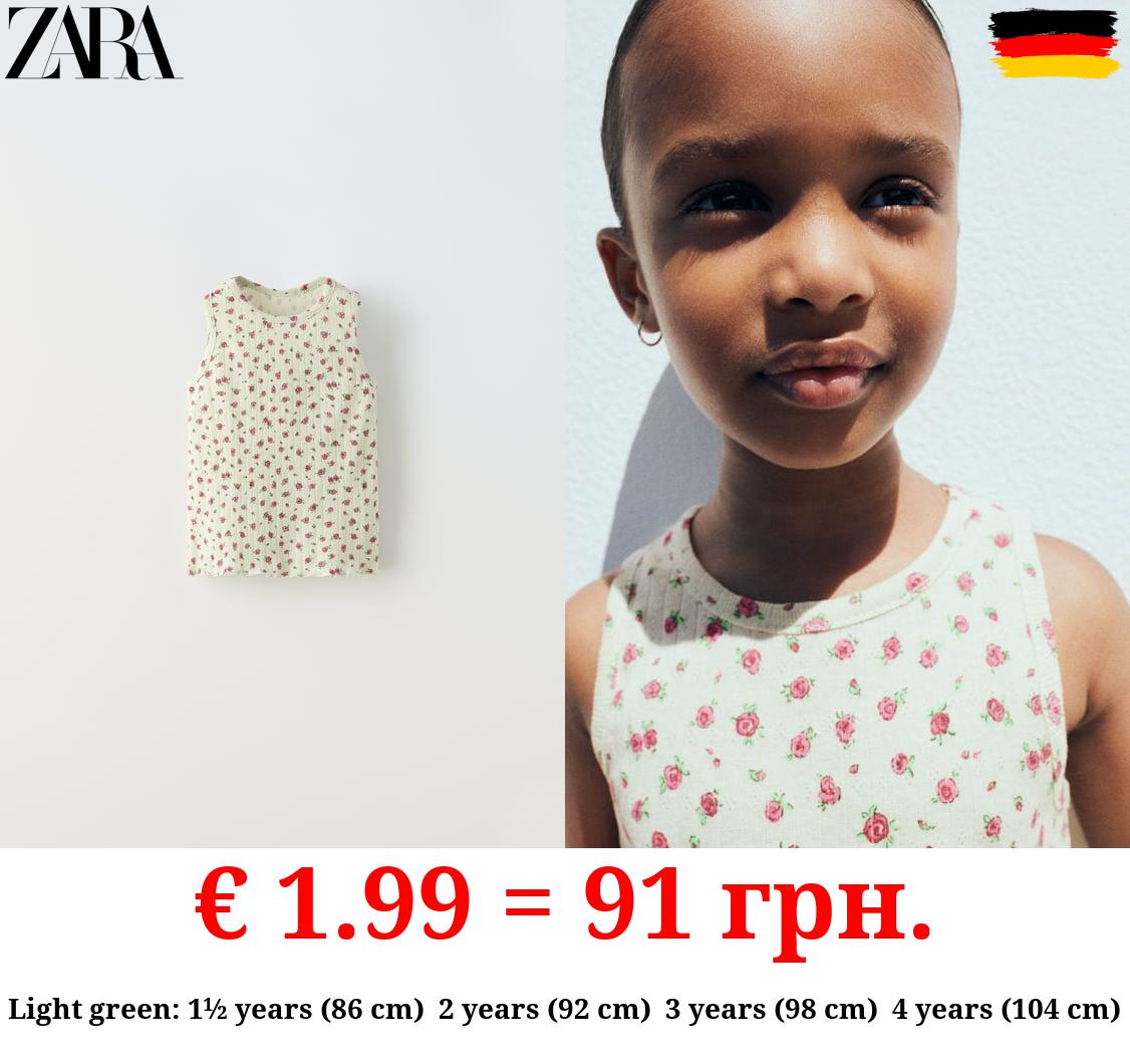 FLORAL OPEN-KNIT VEST TOP