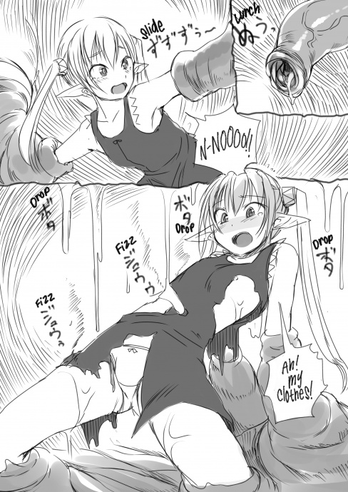 [Image: ef0bedc69e2288e5f85a4.jpg]