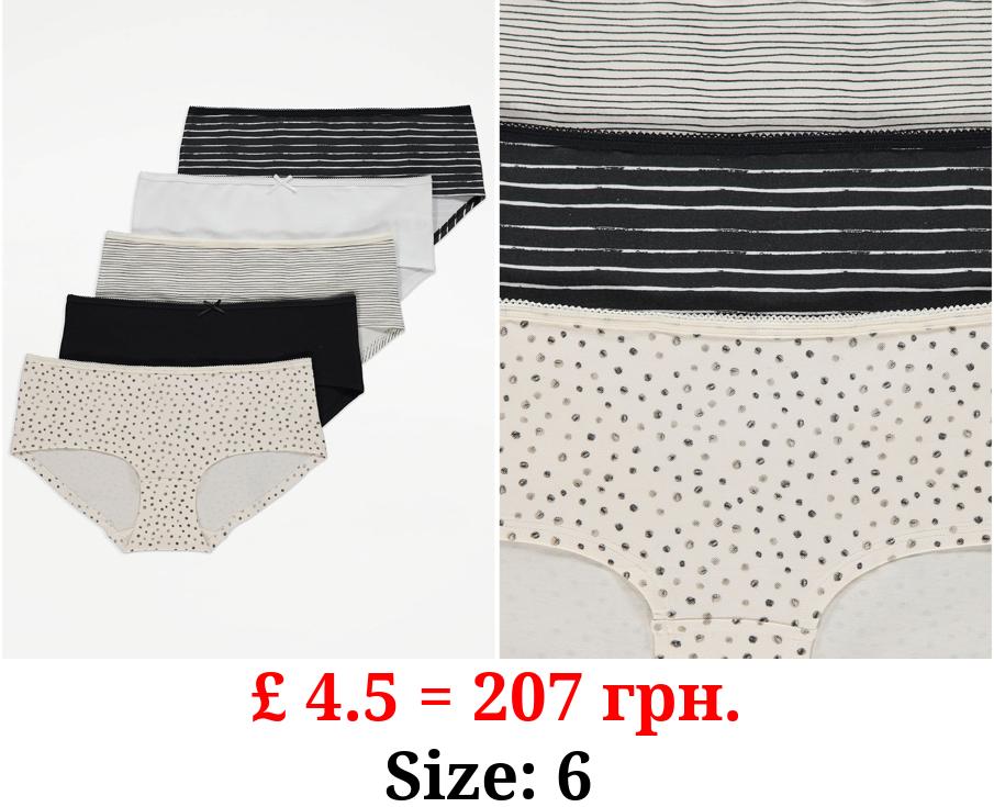 Neutral Striped Short Knickers 5 Pack