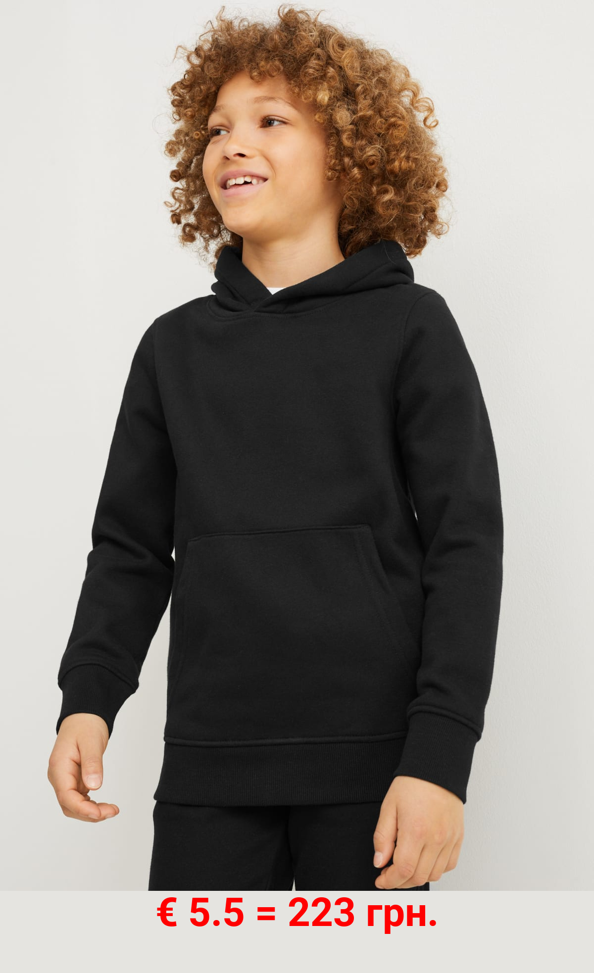 Hoodie - genderneutral