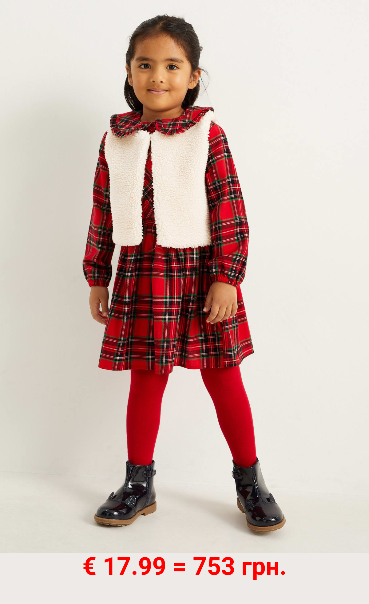 Set - Kleid, Teddy-Weste und Strumpfhose - 3 teilig