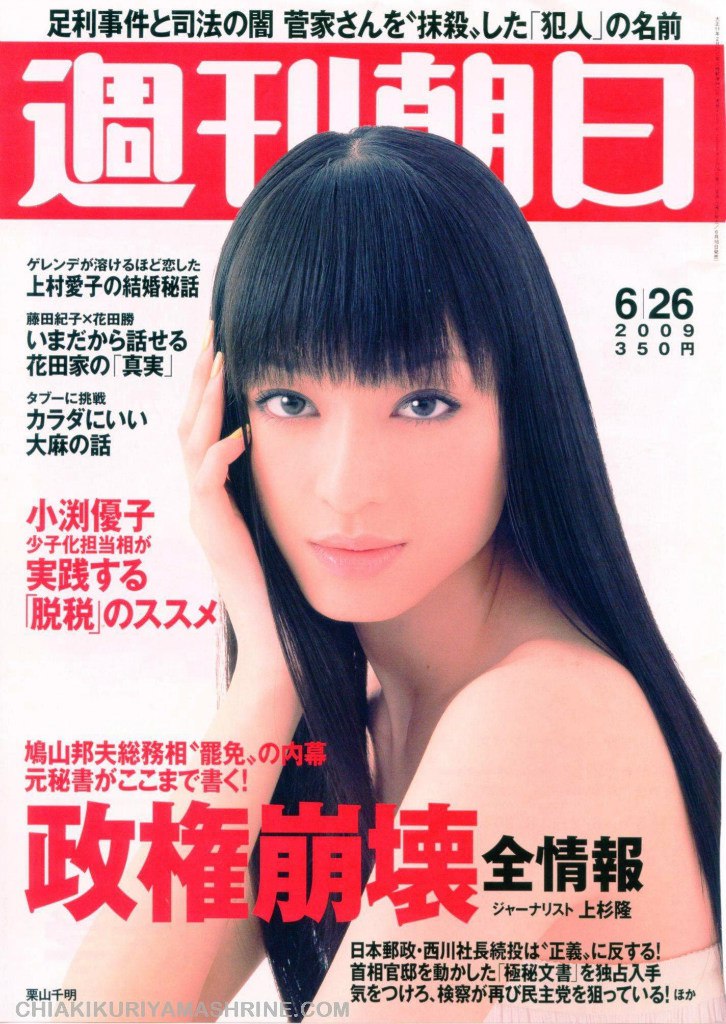 [Image: ef14080124ee42a1fbf40.jpg]