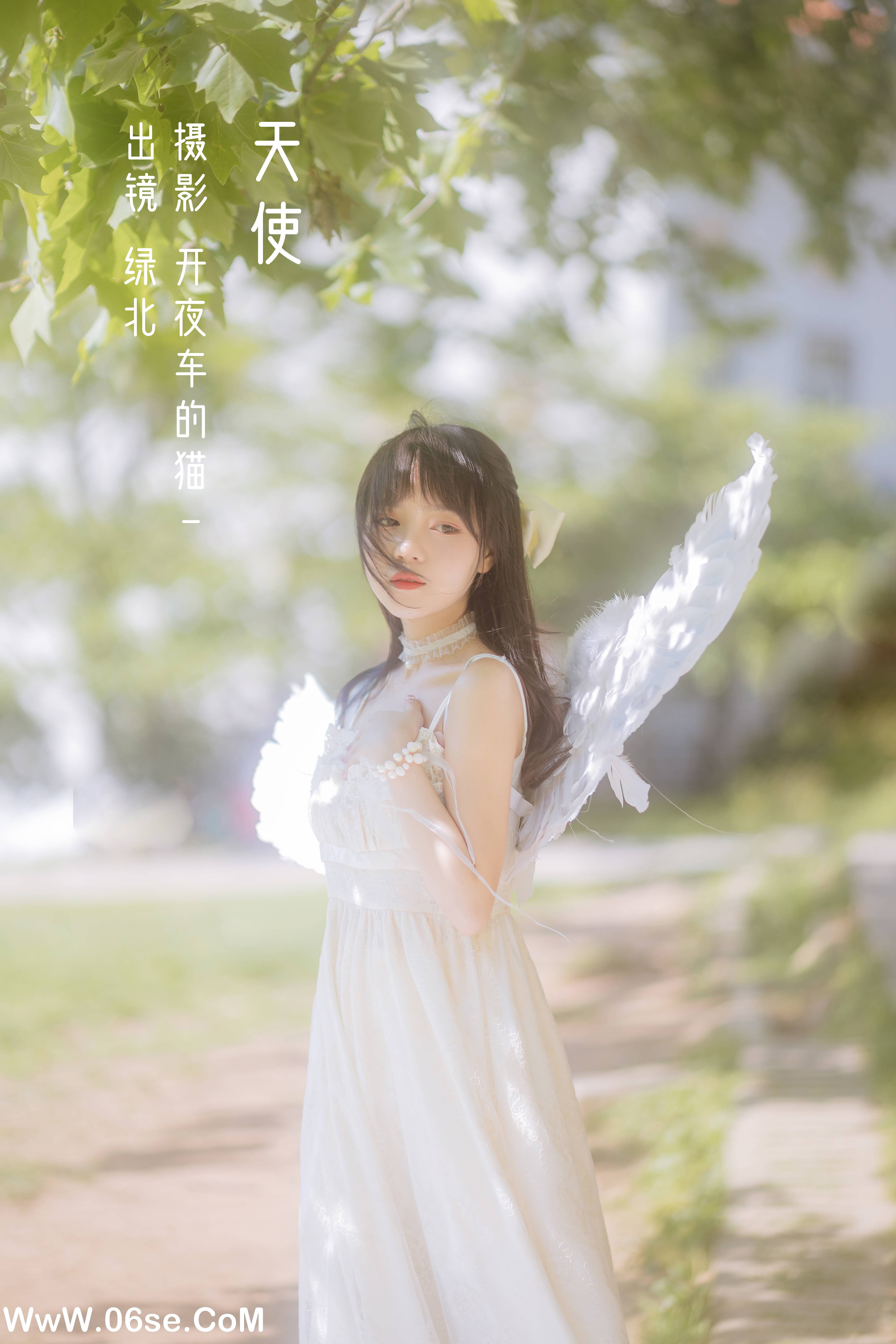 [YITUYU艺图语]2022.12.11 天使 绿北[21+1P／209MB]-六色网