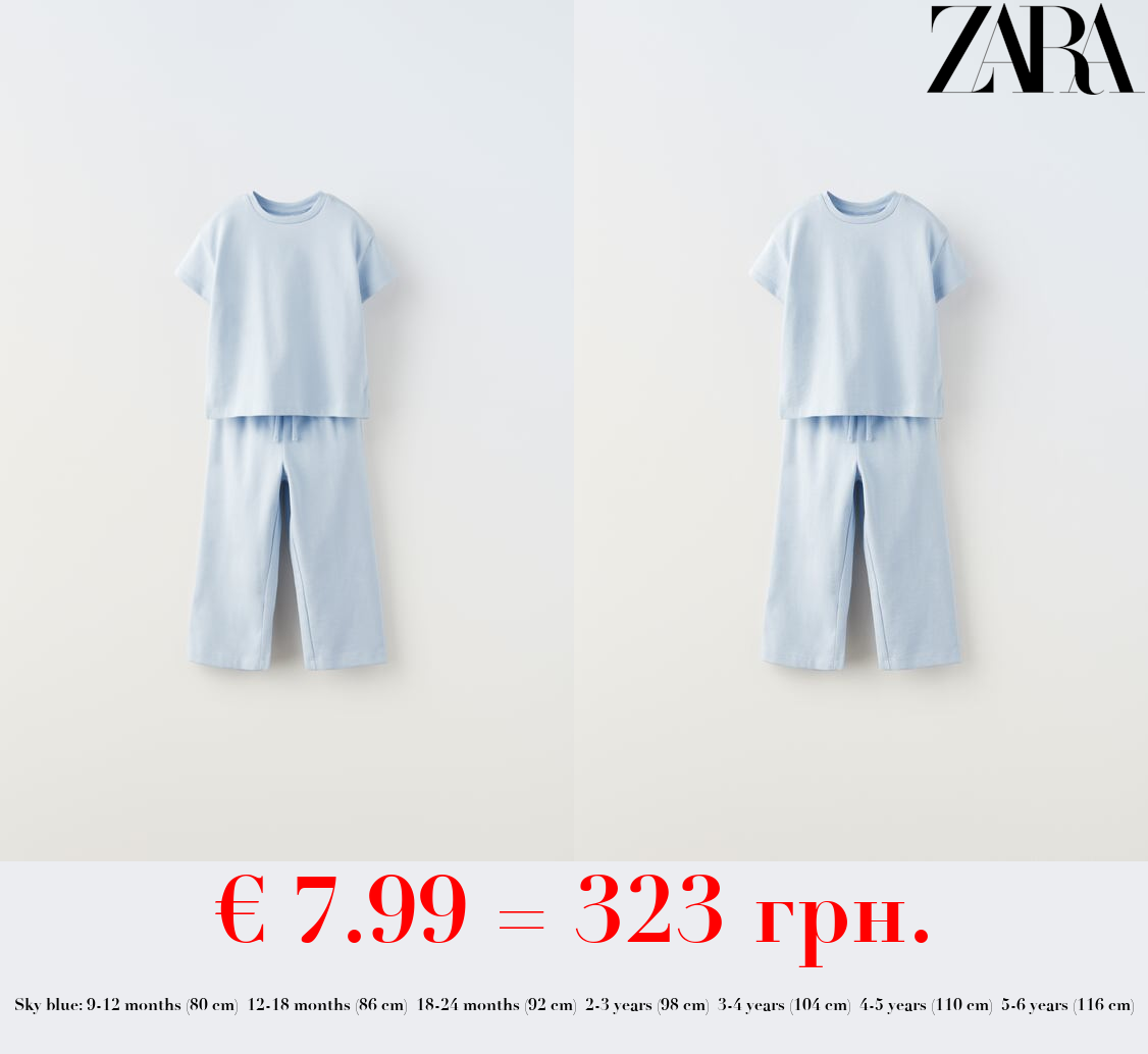 T-SHIRT AND TROUSERS SET