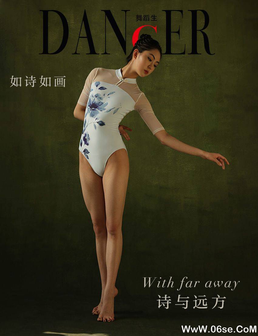 图片[35]-[GALLI嘉丽] 舞蹈生日记 106 – 画-六色网