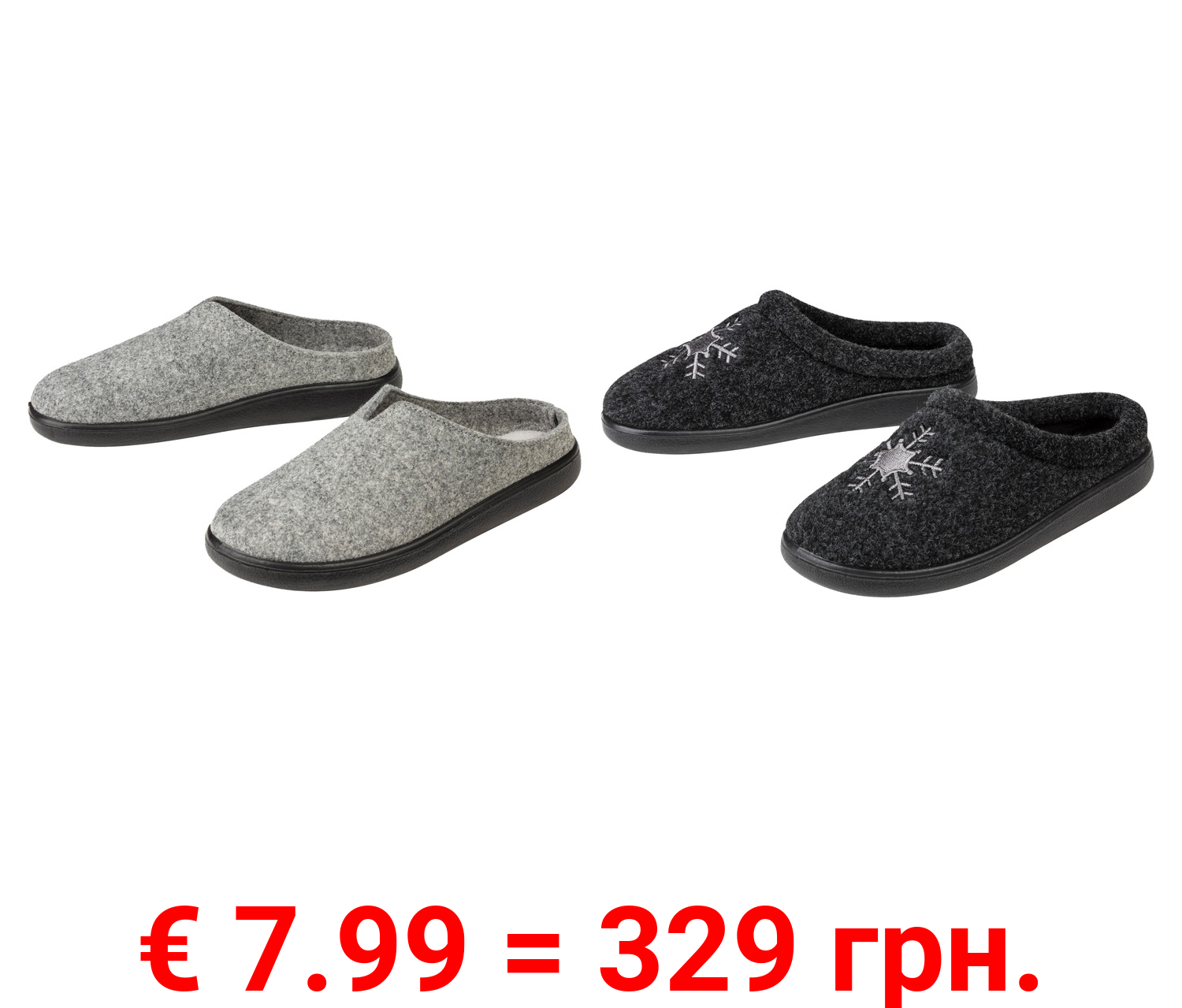 esmara® Damen Hausschuhe in Filz-Optik