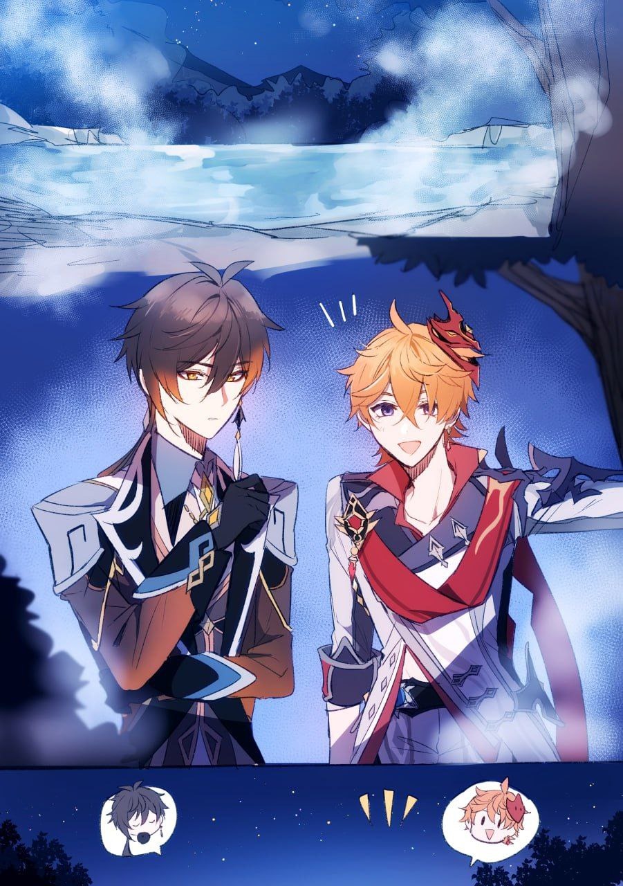 Фулл с рекламы – Telegraph