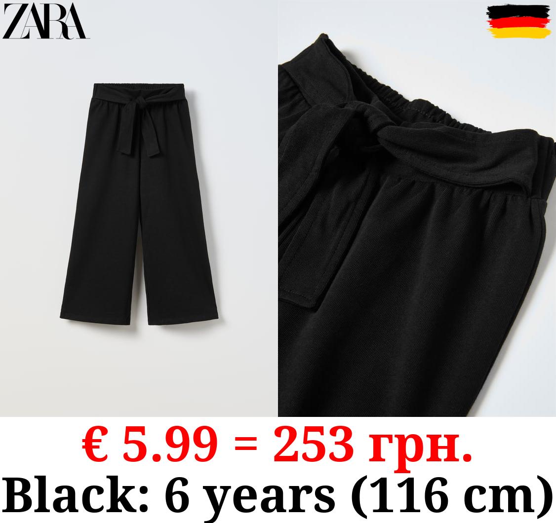 LOOSE-FITTING TROUSERS WITH TIE WAIST