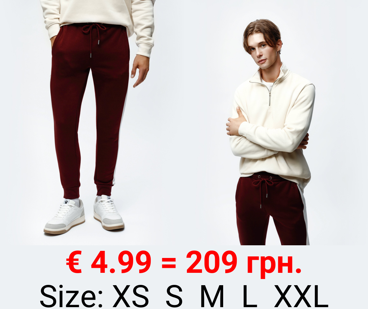 Jogging bottoms with stripes