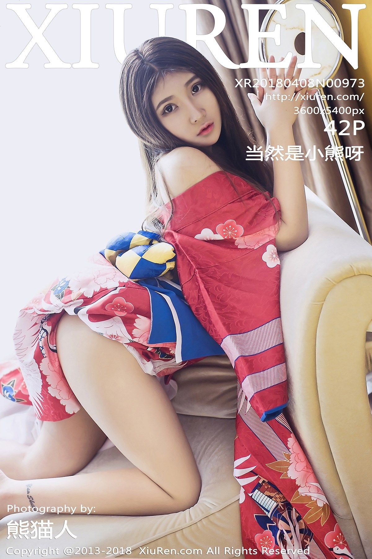 [Image: ef2ae3037014b11cd2d86.jpg]
