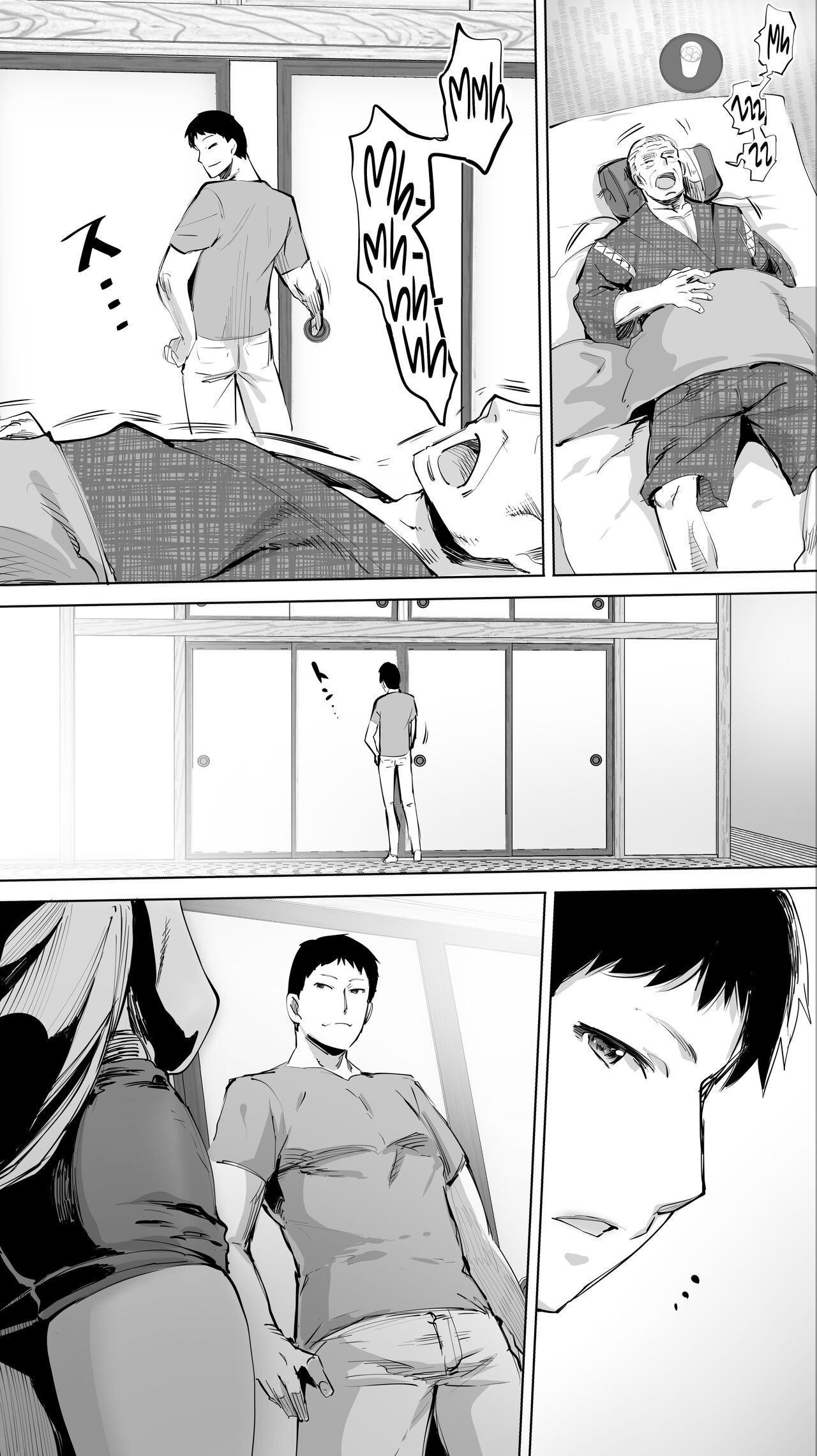 Giri No Hahaoya Ga Ero Sugiru Ken