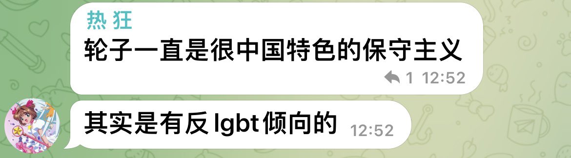 https://telegra.ph/file/ef2f9115d9f259bbfa5a0.jpg