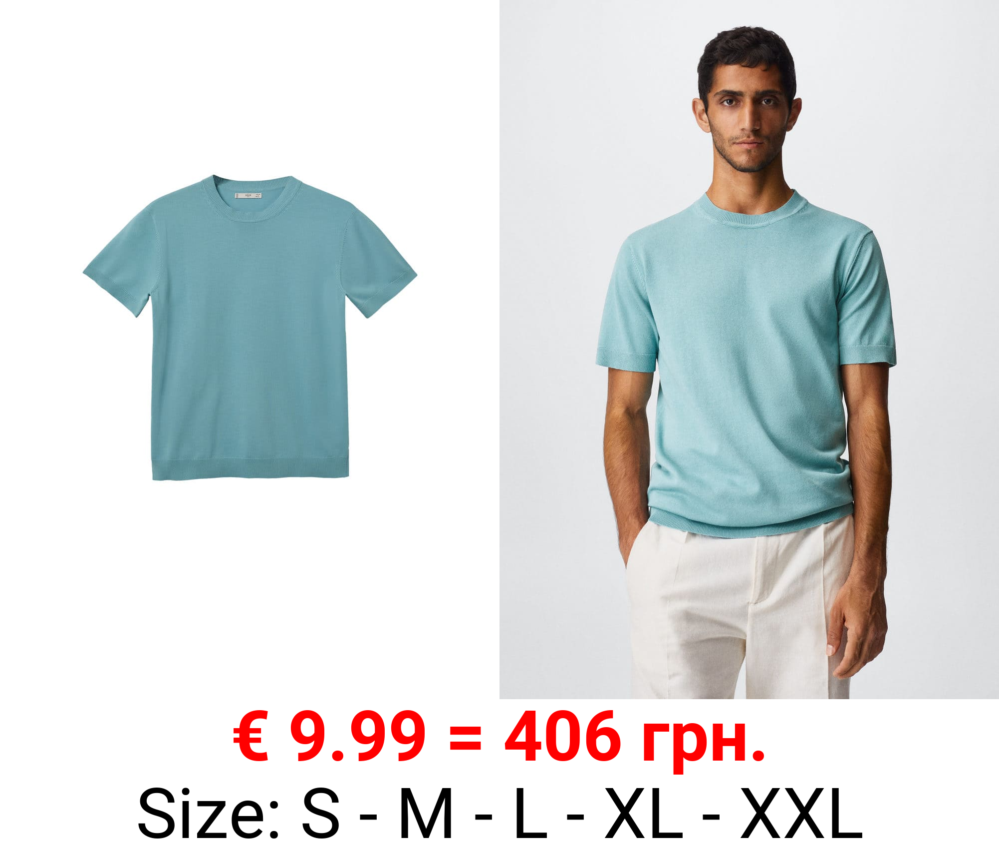 camiseta punto algodón