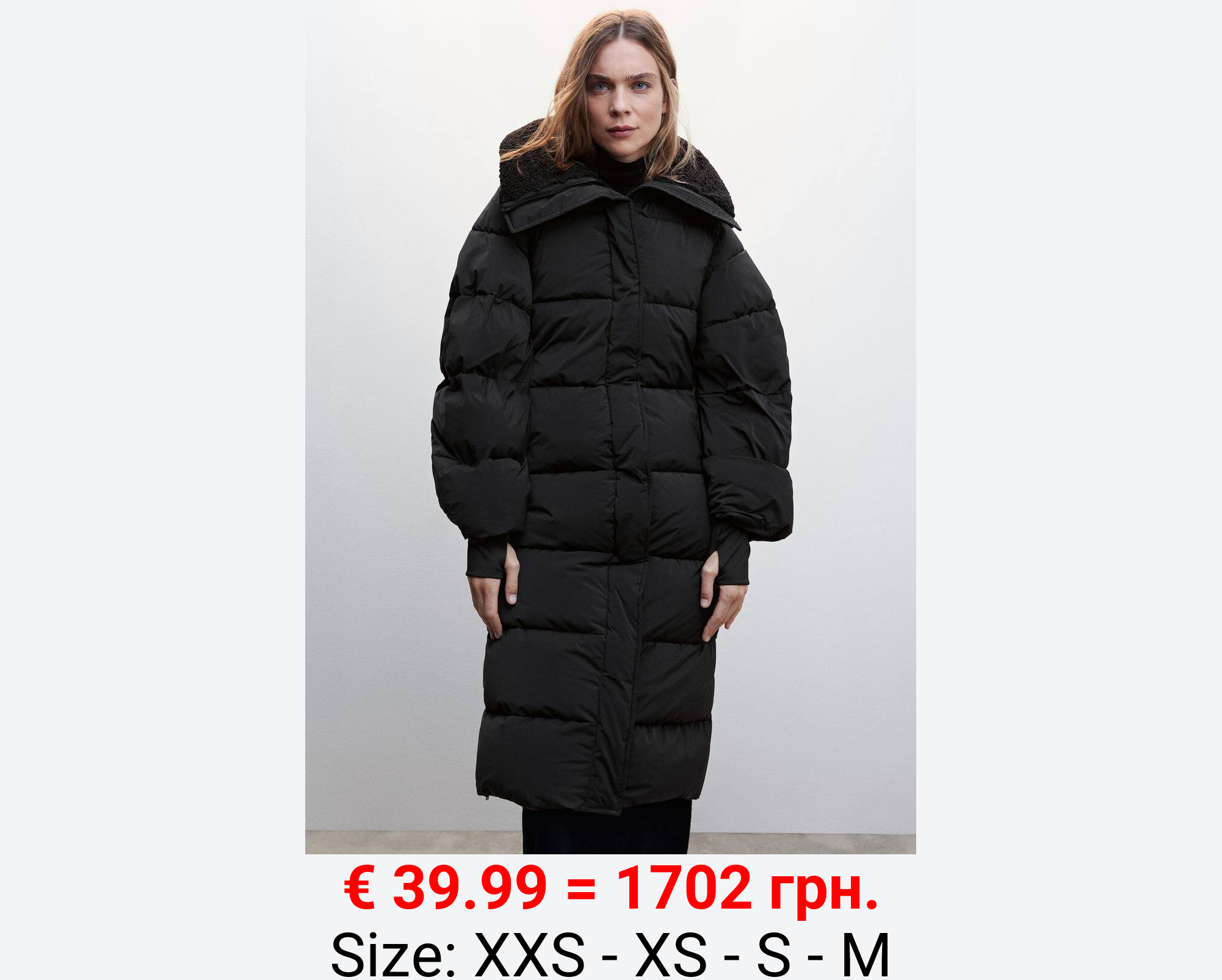 Anorak acolchado cuello borreguito